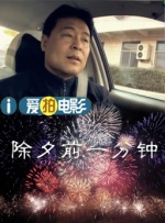 亚洲色图婷婷
